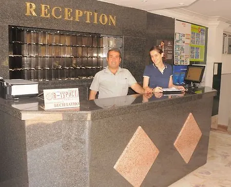 Ares Kemer